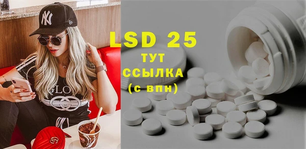 mdma Волосово