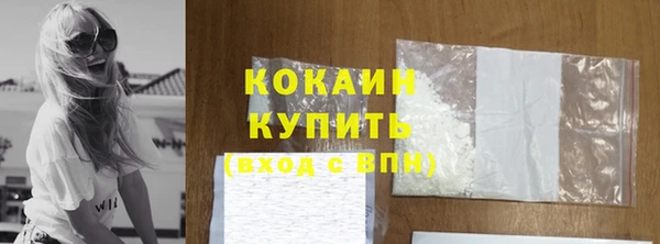 mdma Волосово