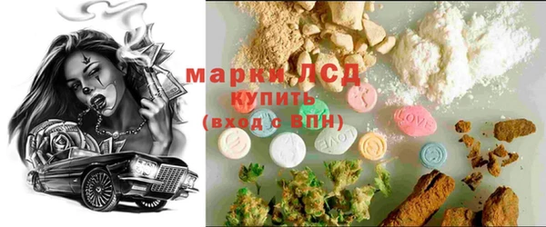 mdma Волосово